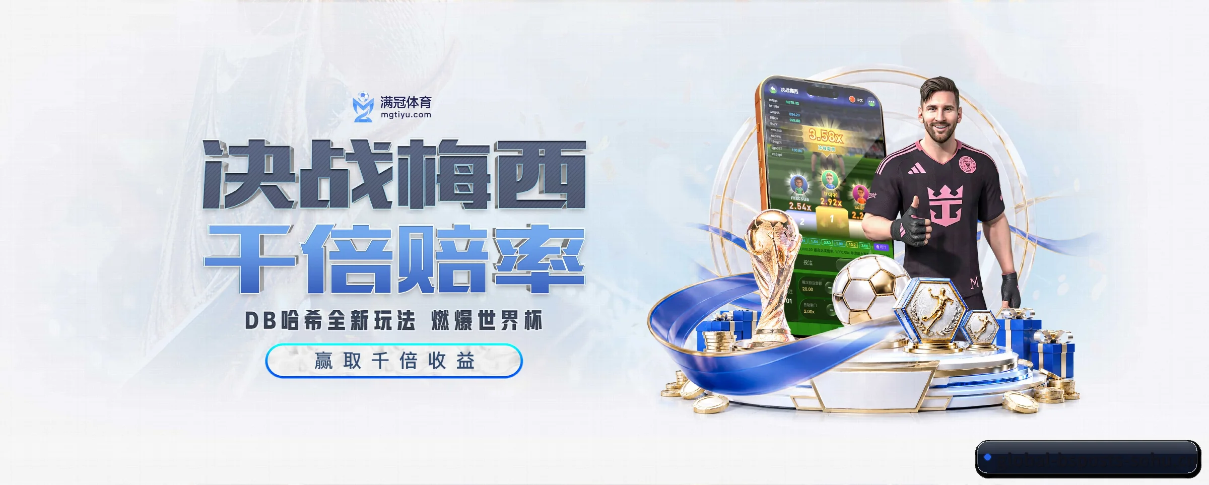 b体育专为极客球迷量身定制的观赛枢纽 - 多运动项目内容板块